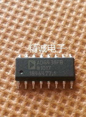 ADG438FB ADG438FBR 全新原装进口IC 实体店库存
