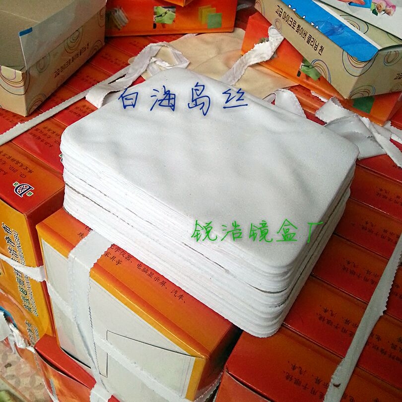 厂家直销超细纤维白色眼镜布洁净擦拭镜片首饰玉器珠宝布吸水性好