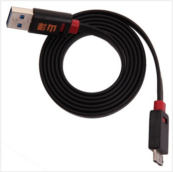 Prolongateur USB - Ref 442140 Image 1