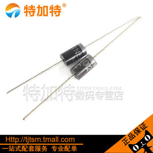 1N5402 10只 IN5402 整流二极管 直插 特加特