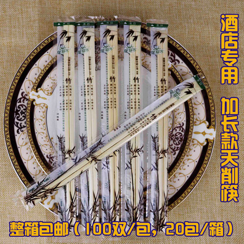 熊猫客一次性筷子商用24cm加长高档婚庆连体天削快餐卫生方便筷 - 封面