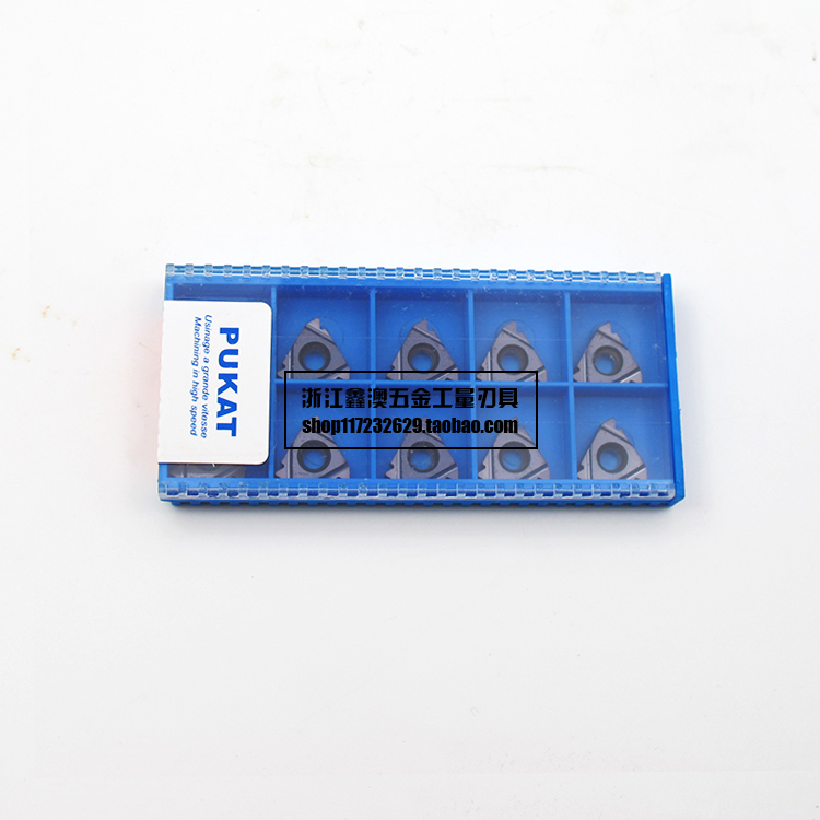 螺纹刀片16ER810121416-32UN