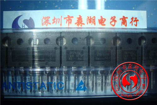 IRFP4332PBF IRFP4332 TO-247 原装正品