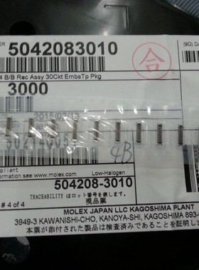 504208-3010 5042083010母座30位MOLEX全新原装 深圳柜台现货热卖