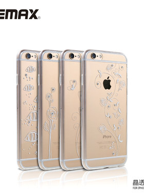 remax晶透花纹镶钻超薄透明软硅胶手机壳适用于iPhone6/6s plus