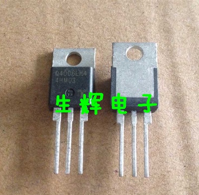 原装全新力特双向可控硅晶闸管