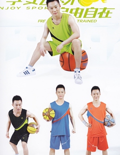 Ballon de volley - Ref 2016354 Image 15