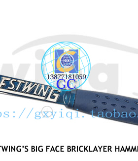 *Estwing E6-22BLCl 长柄平嘴457MM*美国地质锤【美国进口】