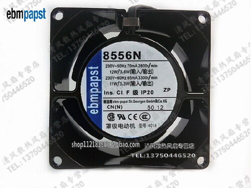 ebm 德国papst 8556N 8038 8CM 220V 230V全金属 耐高温风机