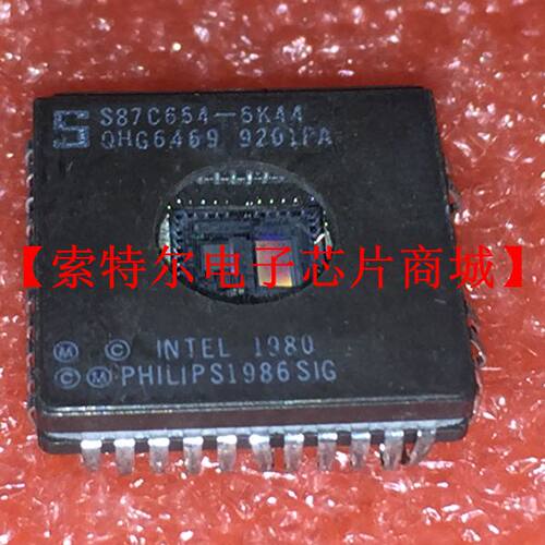 S87C654-5K44【索特尔电子芯片商城】原装可直拍