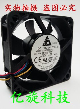 原装DELL戴尔服务器风扇 P/N MDFXF-XOO AFB0612VHD-BD79 四线
