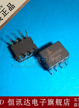 DG419AK INTERSIL/DIP-8 全新原装 质量保证