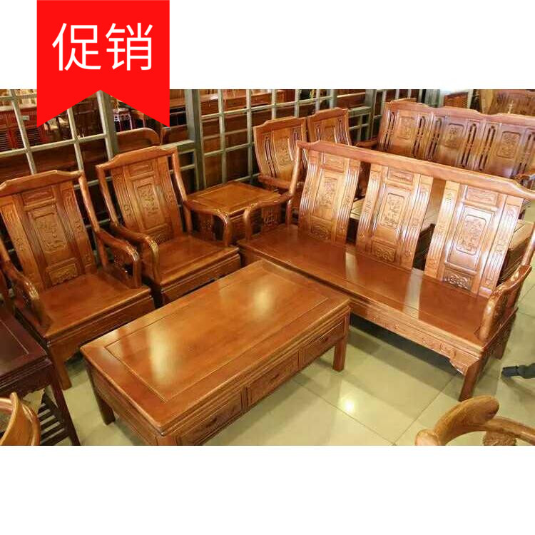 实木家具红木沙发菠萝格木中明式5件套新品反季清仓特价正品搭配