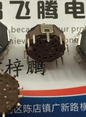 日本ALPS RKJXL100401V多功能多向8方向棒式摇杆带中央按钮开关