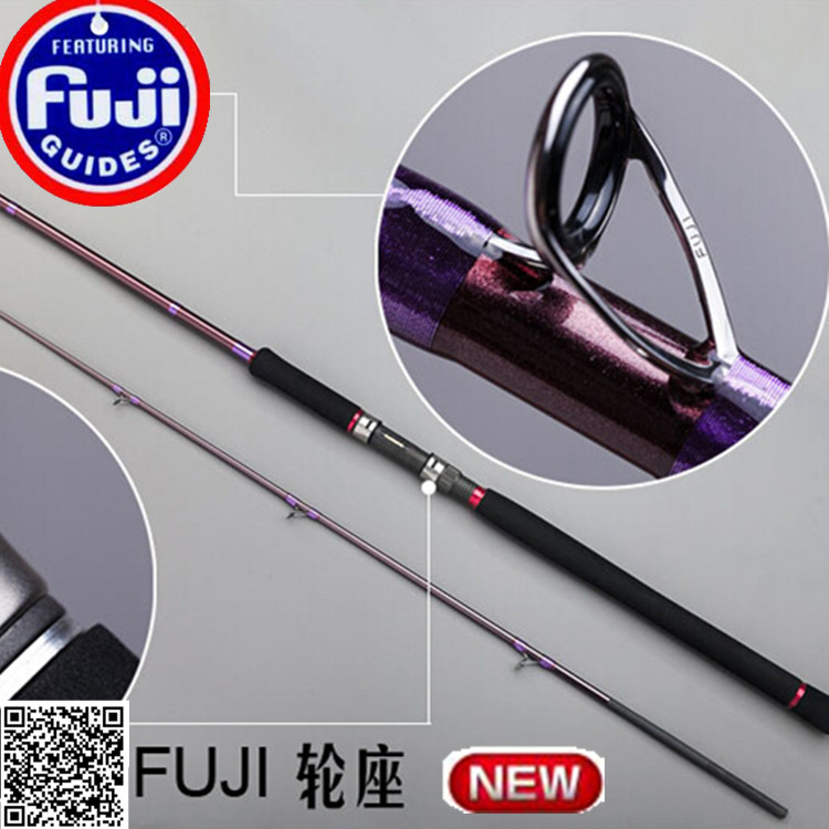 Special Offer FUJI Fuji parts Boat pole Boat fishing rod 80-120 Number 2.1 rice /2.4 rice /2.7 ricein the Outdoor/Mountaineer/Camping/Travel Goods , Fishing equipment , Fishing rod  category - from Buy2taobao.com to provide professional Taobao agent buy service