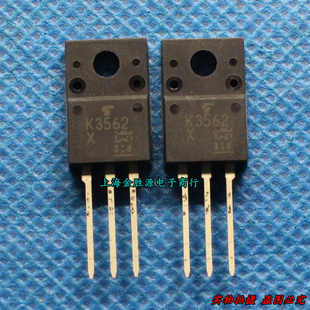 N沟道 MOS场效应管 2SK3562 K3562 TO220 600V 大功率三极管 原装