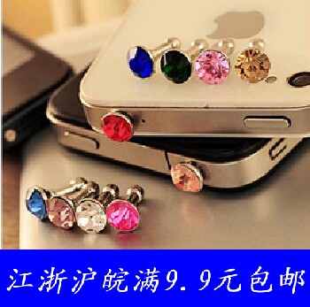 Connecteur pour téléphone portable - Ref 322215 Image 1