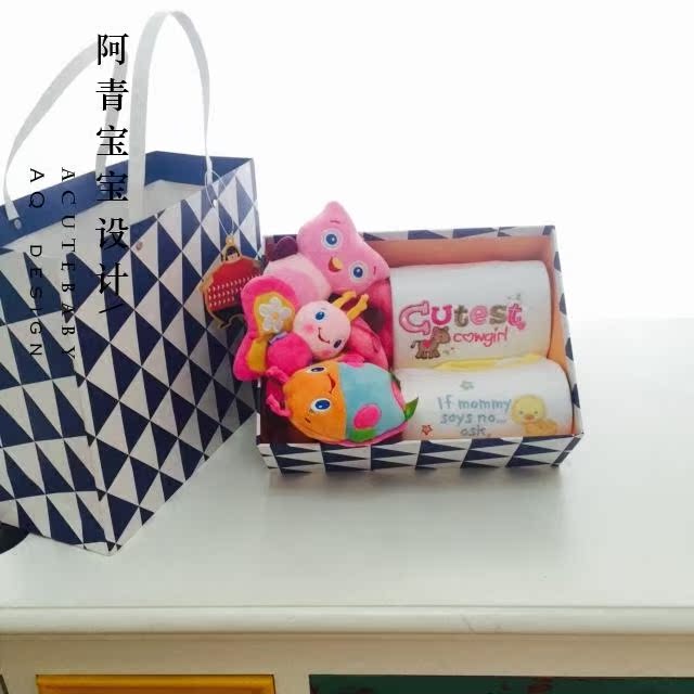 Coffret cadeau pour nouveau-né - Vêtements + Accessoires - Ref 1976920 Image 1