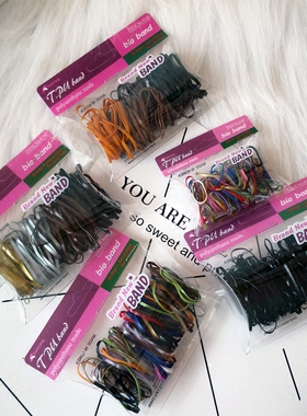 韩国进口东大门发饰 简约黑色橡皮筋 发圈 棕色皮套 发绳头绳一盒