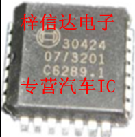 30424 汽车电脑板爆震检测芯片 专营汽车电脑板常用易损维修IC