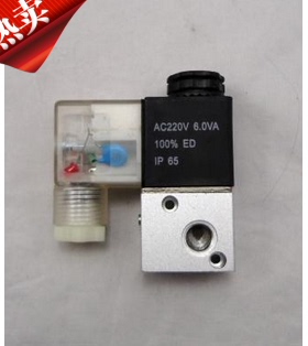 电磁阀3V1-08-AC DC-12 24 36 110 220 380V
