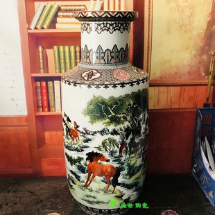 景德镇陶瓷器落地花瓶八骏马图金钟瓶中式传统客厅装饰摆件70cm