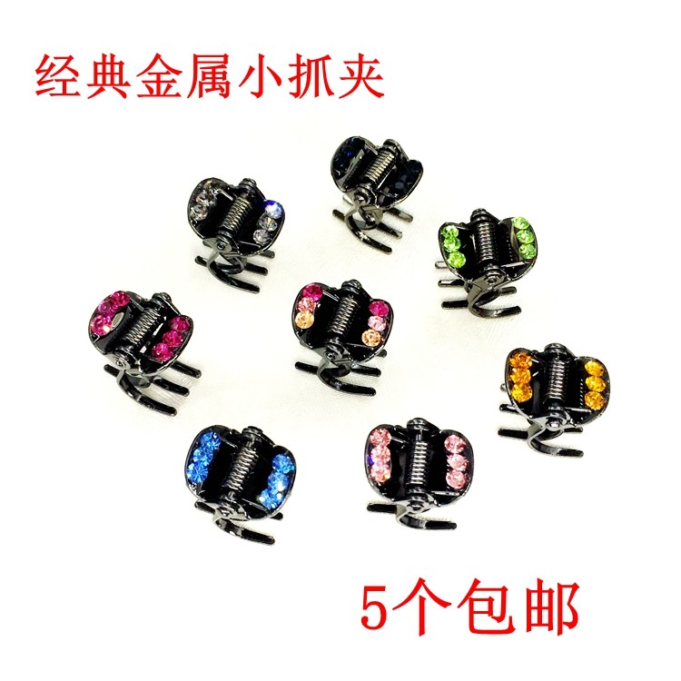 Accessoire cheveux - Ref 1202926 Image 1