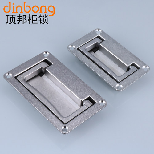 电柜箱方形开关折叠暗拉手