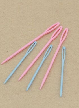 编织工具 毛线缝针 外贸手缝针 编织配件 塑料手缝针