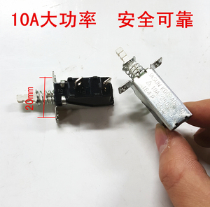原装品质250V10A通用型KDC-A02-10电暖器 单按键取暖器油烟机开关