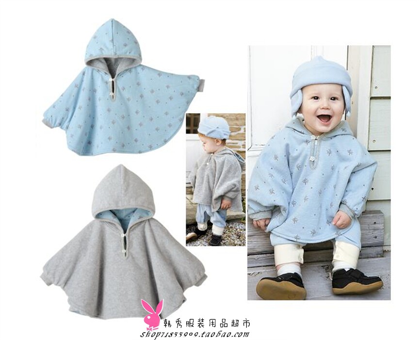 Cape pour enfant NUOEMIHA - Ref 2153773 Image 1
