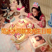 Bougie - Ref 2488362 Image 15