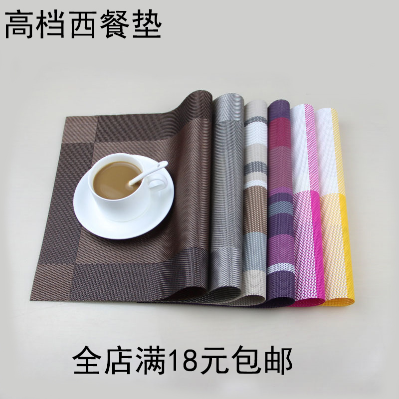 餐布西餐垫隔热垫垫子碗垫杯垫