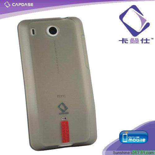正品CAPDASE/卡登仕HTC G3 Hero玲珑壳 A6262清水套A6288膜超防伪