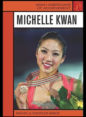 【预售】Michelle Kwan