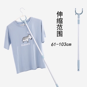 撑衣杆可伸缩晾衣杆晾衣叉撑服装店挂衣杆收衣服挑衣杆晒衣杆挑杆