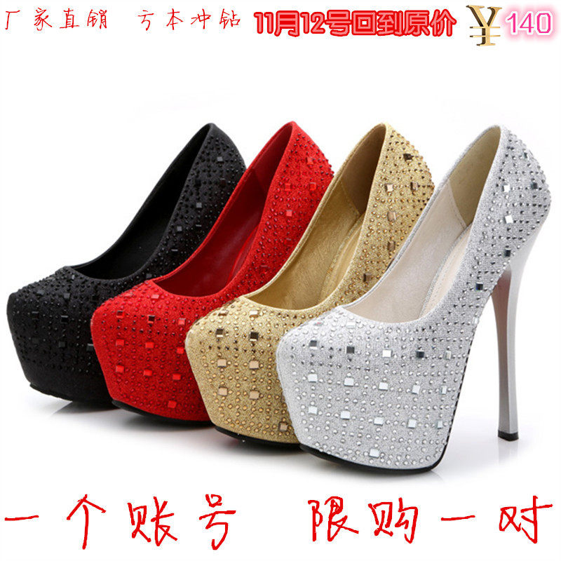 Chaussures de printemps Europe - Ref 918716 Image 5