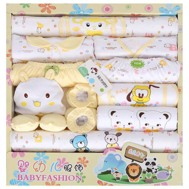 Coffret cadeau pour bébé - Vêtements + Fournitures - Ref 1956961 Image 1