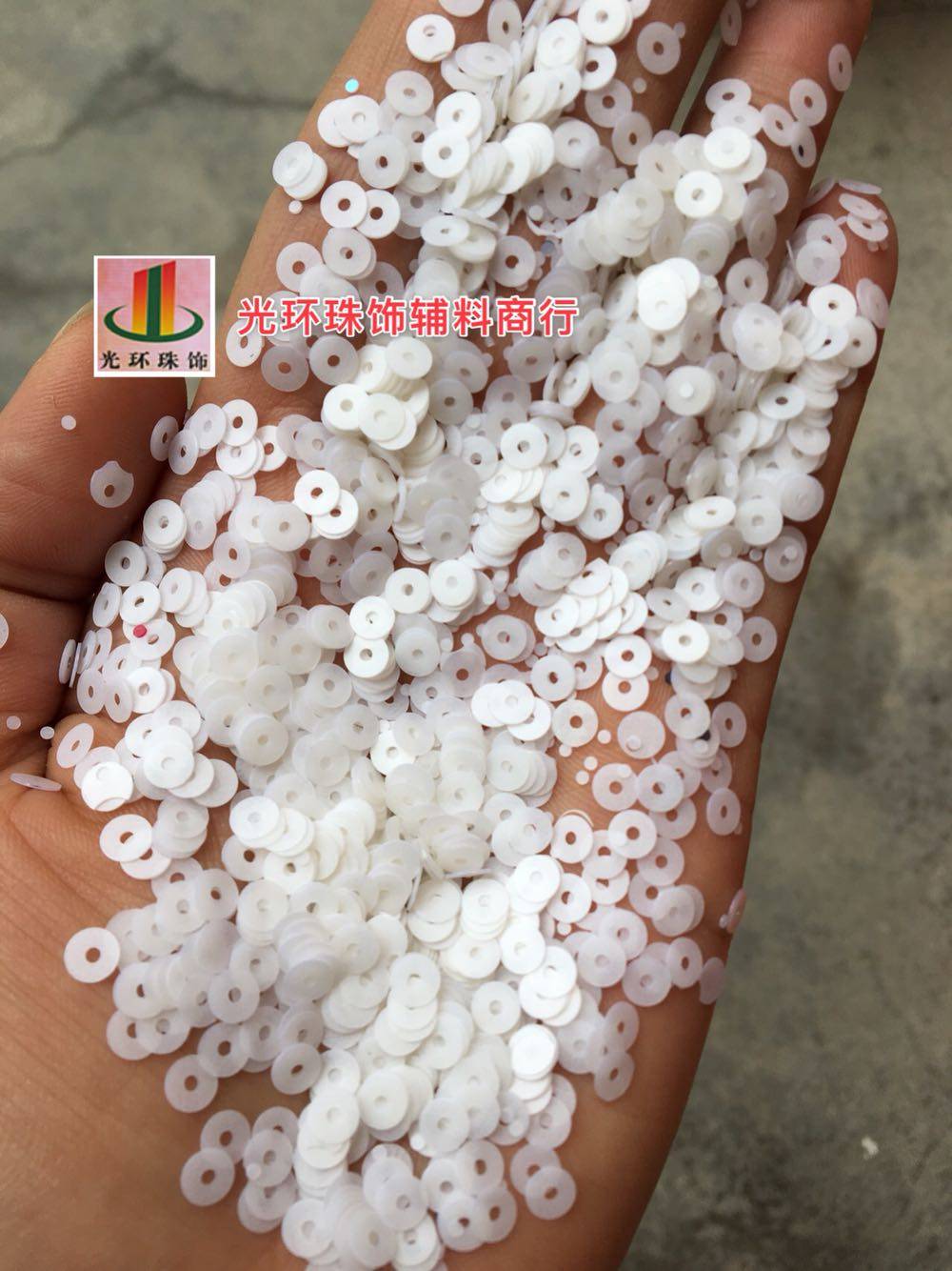 DIY哑光亮片 3mm-12mm中孔平面圆形哑光白色珠片 白色磨砂亮片,饰品/流行首饰/时尚饰品新,其他DIY饰品配件,淘宝优惠券,粉丝福利购,淘宝优惠卷