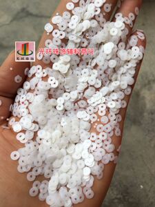 DIY哑光亮片 3mm-12mm中孔平面圆形哑光白色珠片 白色磨砂亮片