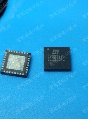 全新正品现货 ISPPAC-POWR607-01SN32I 一个起发 可直拍