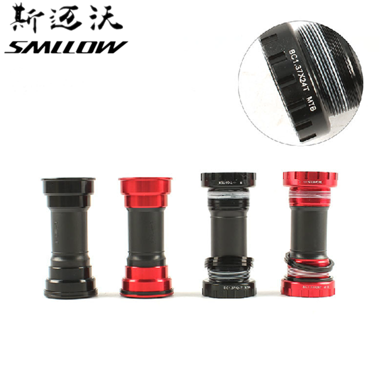 台湾高精密轴承制成，润滑，密封性能好，适用于多款车型，但是SRAM和新锐的中空牙盘不符合，适用于Shimano、浩盟、日驰等大牌中空牙盘