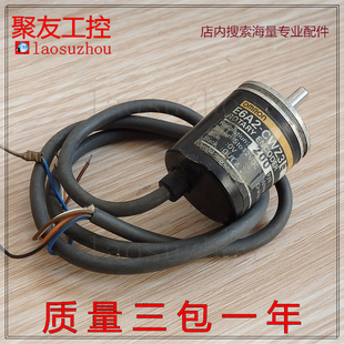 E6A2 器皇冠信誉8 CWZ3E R旋转光电编码 进店可谈价 200P 现货正品