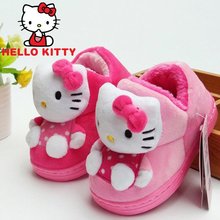 Chaussons enfants en suède pour hiver - semelle caoutchouc - Ref 1036235 Image 19