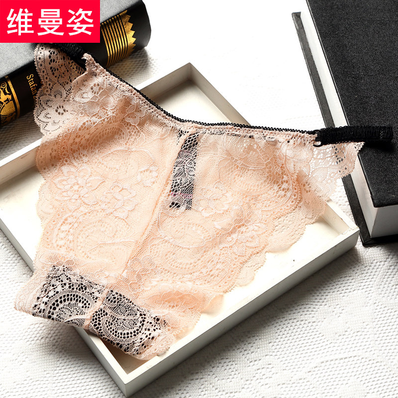 Slip - Ref 666544 Image 1