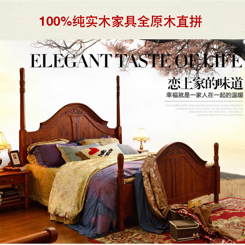 8米婚床水曲柳纹桃花心木家具成都工厂直销