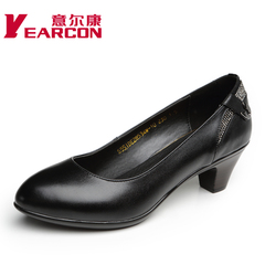 YEARCON/er Kang autumn new style leather comfort comfortable thick shallow water drilling with round head foot women''s shoe