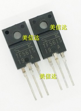 直插 TF561S 全新原装 单向可控硅管 TO220F