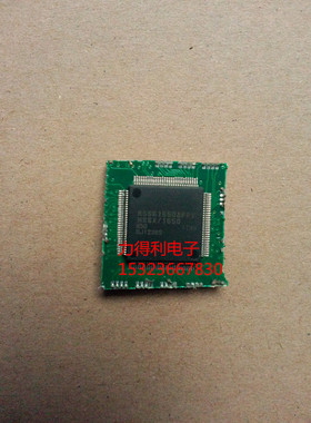 R5S61650AFPV 库存现货质量保证 以询价为主