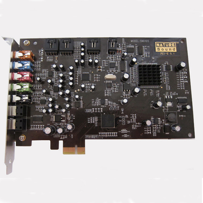 圣音接口k歌内置专业声卡包邮